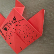 clément poisson origami